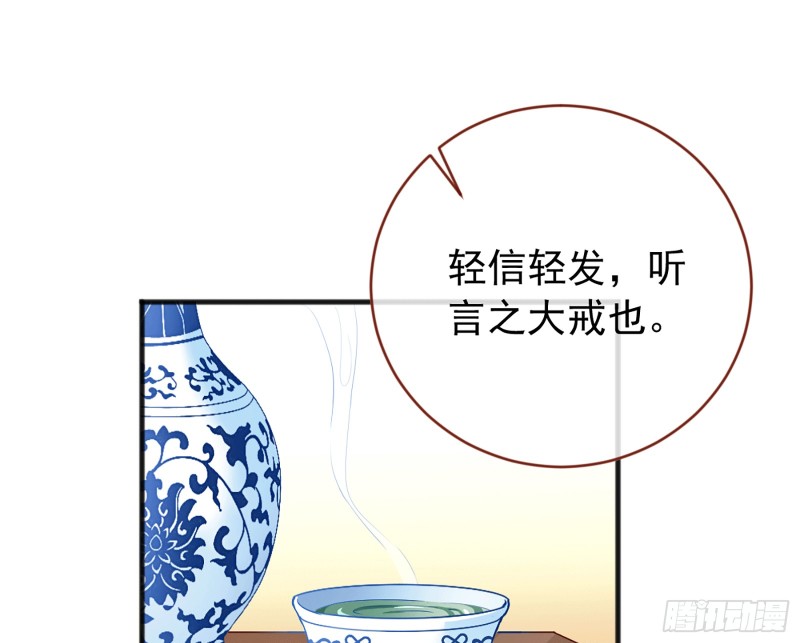 祖母中毒60