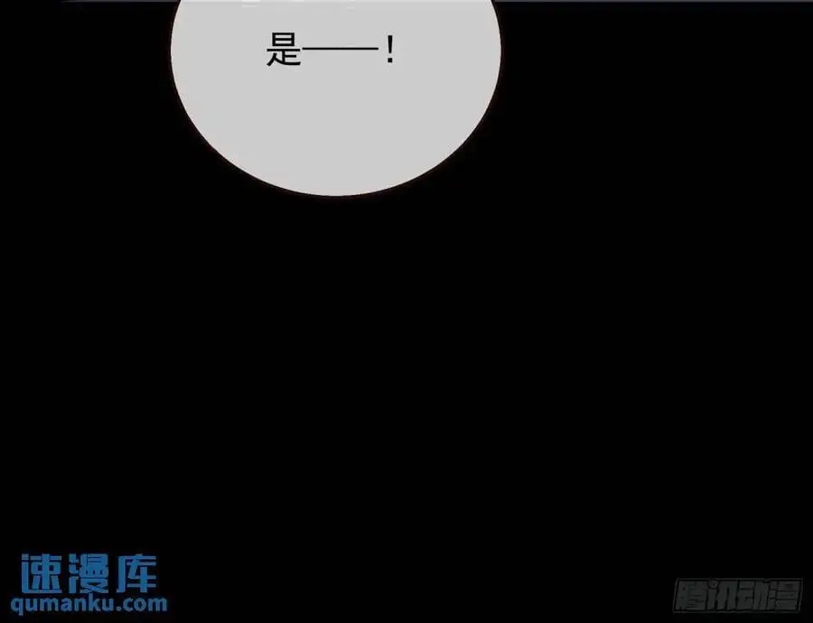 屋漏偏逢连夜雨73