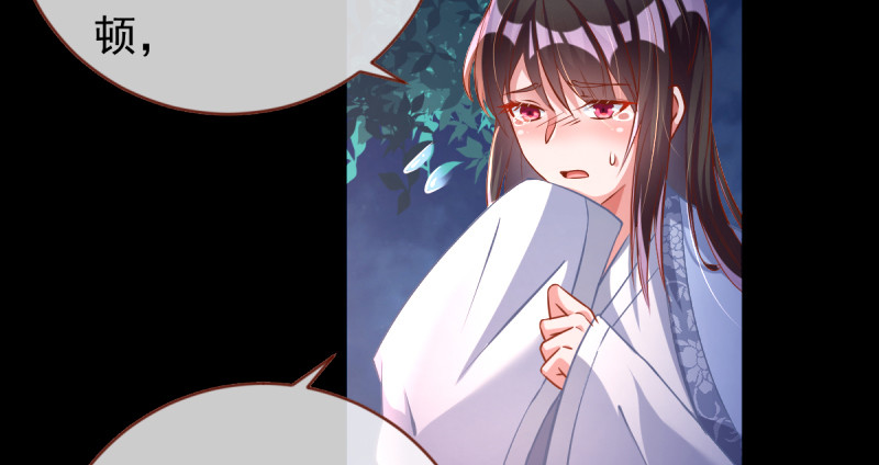 痛快打脸15