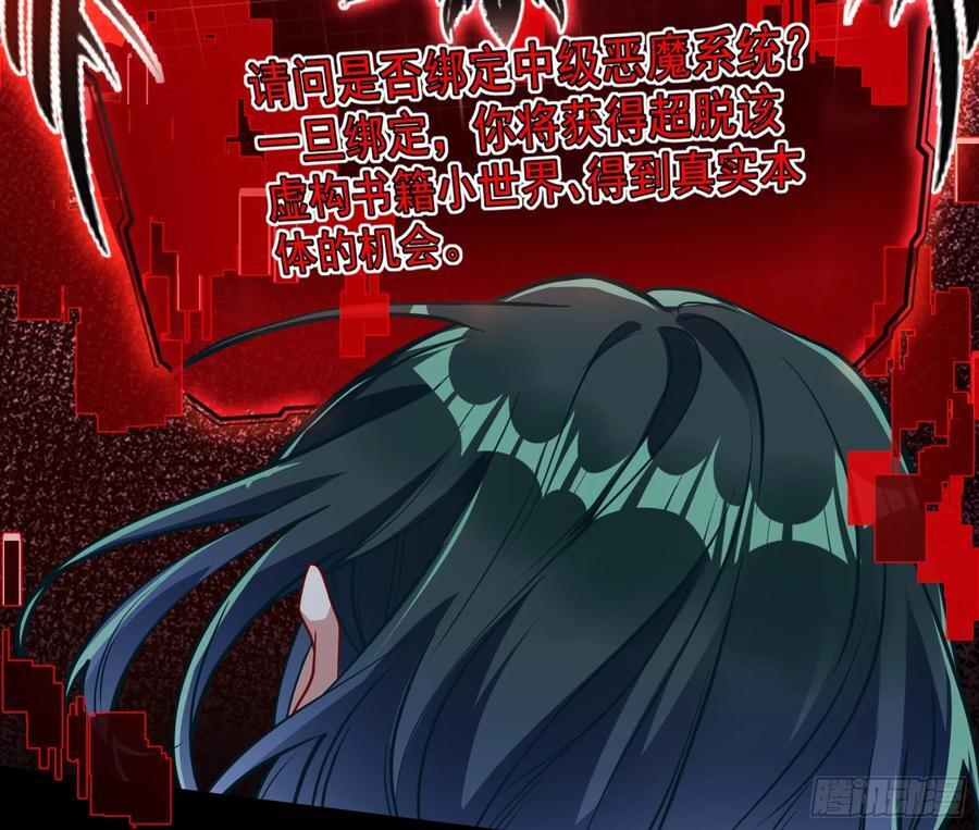 真实29