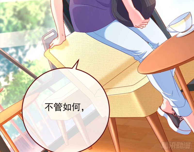 狮子大开口40