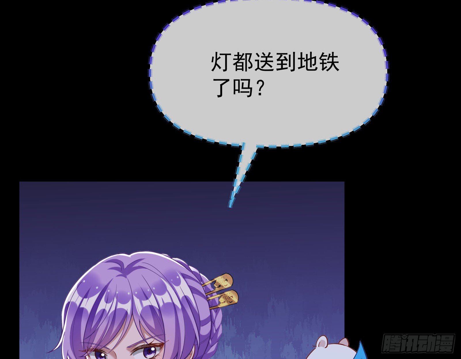 抢灯108