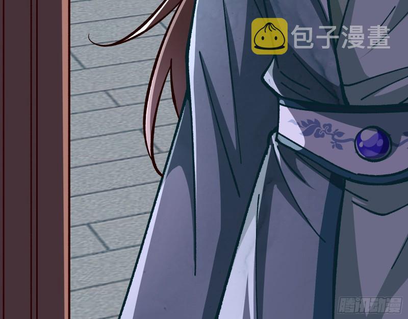 看戏104