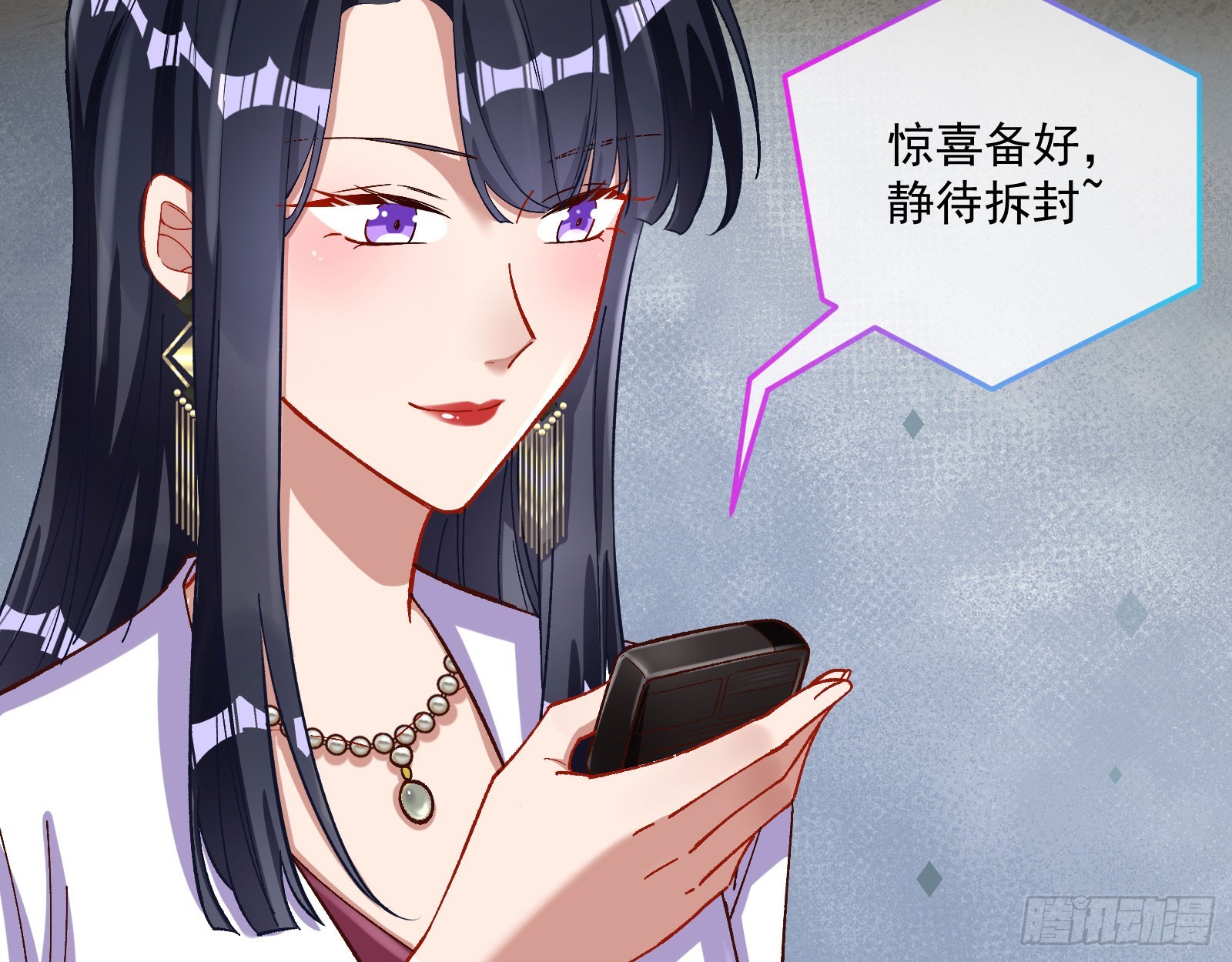 游船21