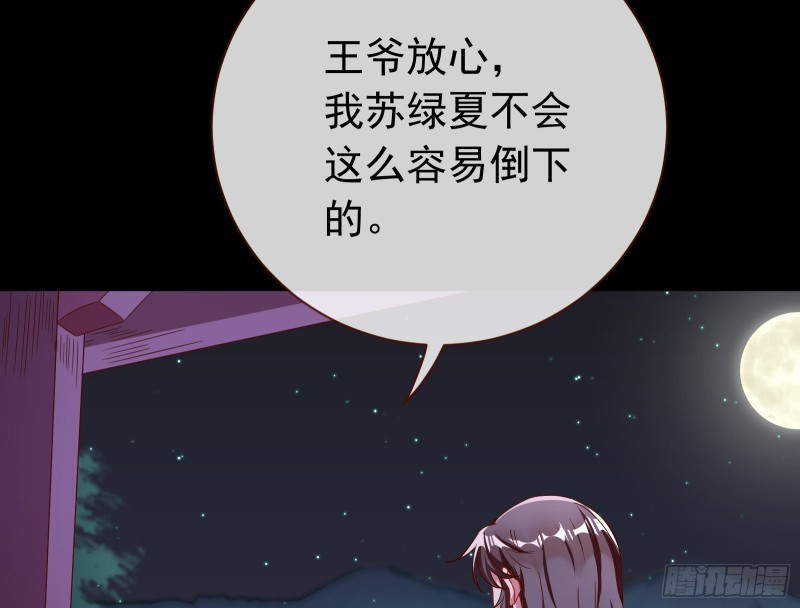 出事50