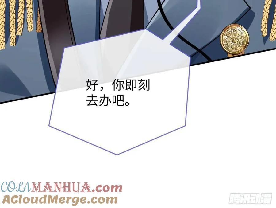 身份转换54