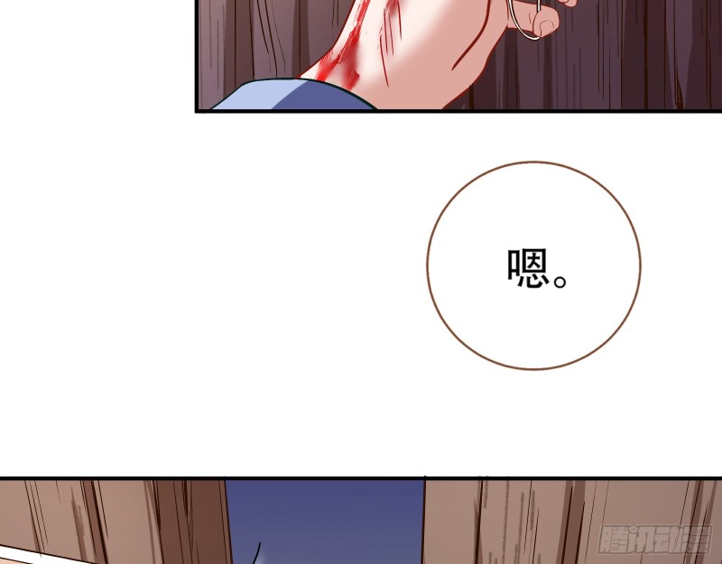 世界真相21