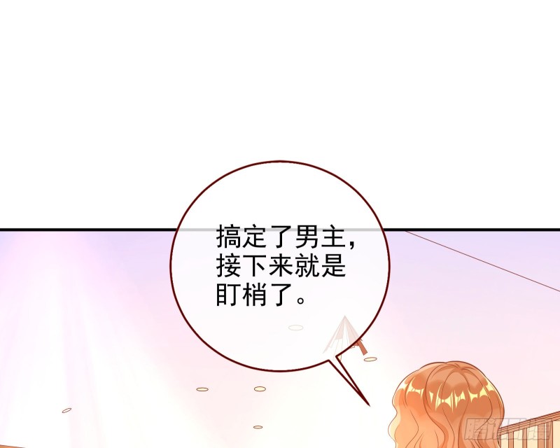 再次捉奸42