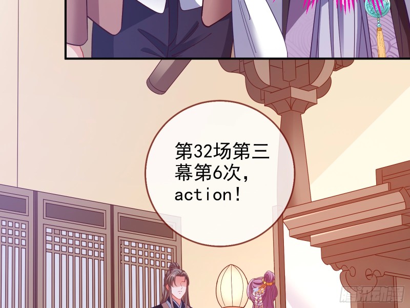 片场挑事41