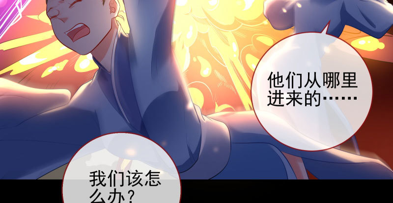 我爱你啊25