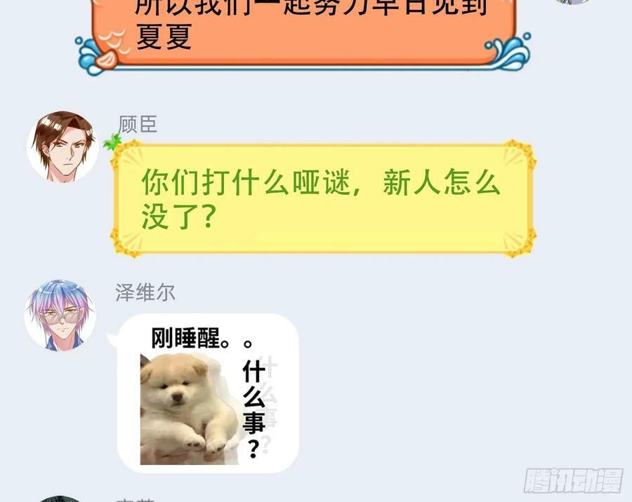 终于等到了162