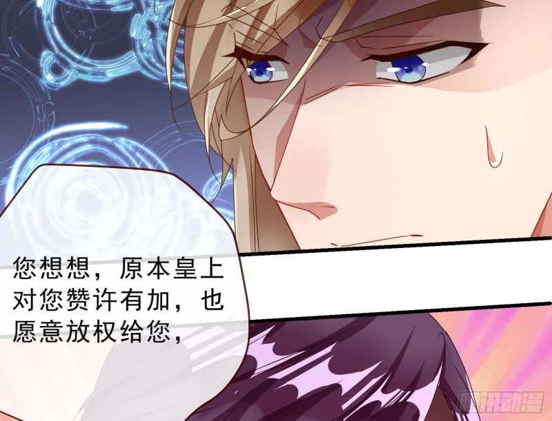 告状20