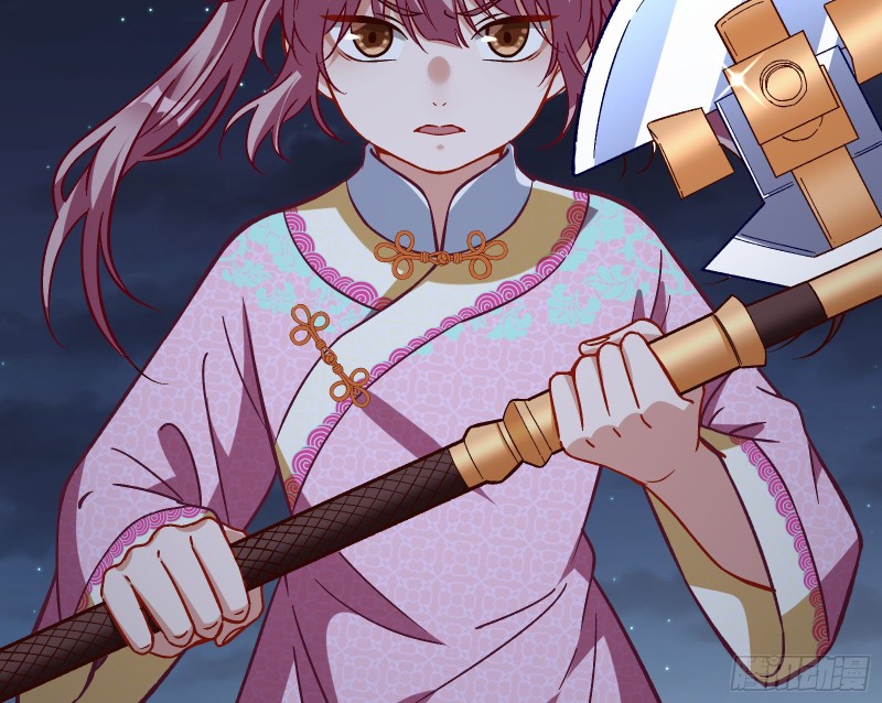 命运之女75