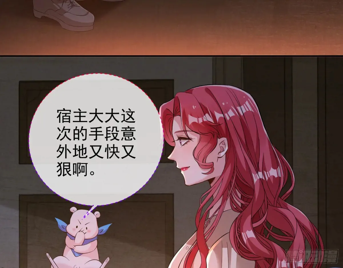 燃起来了70