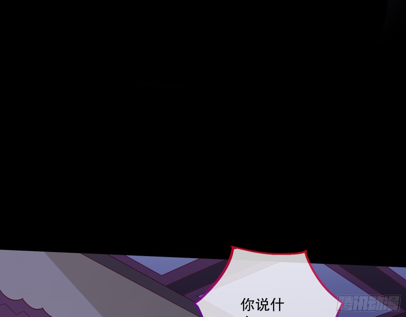 逃不过3