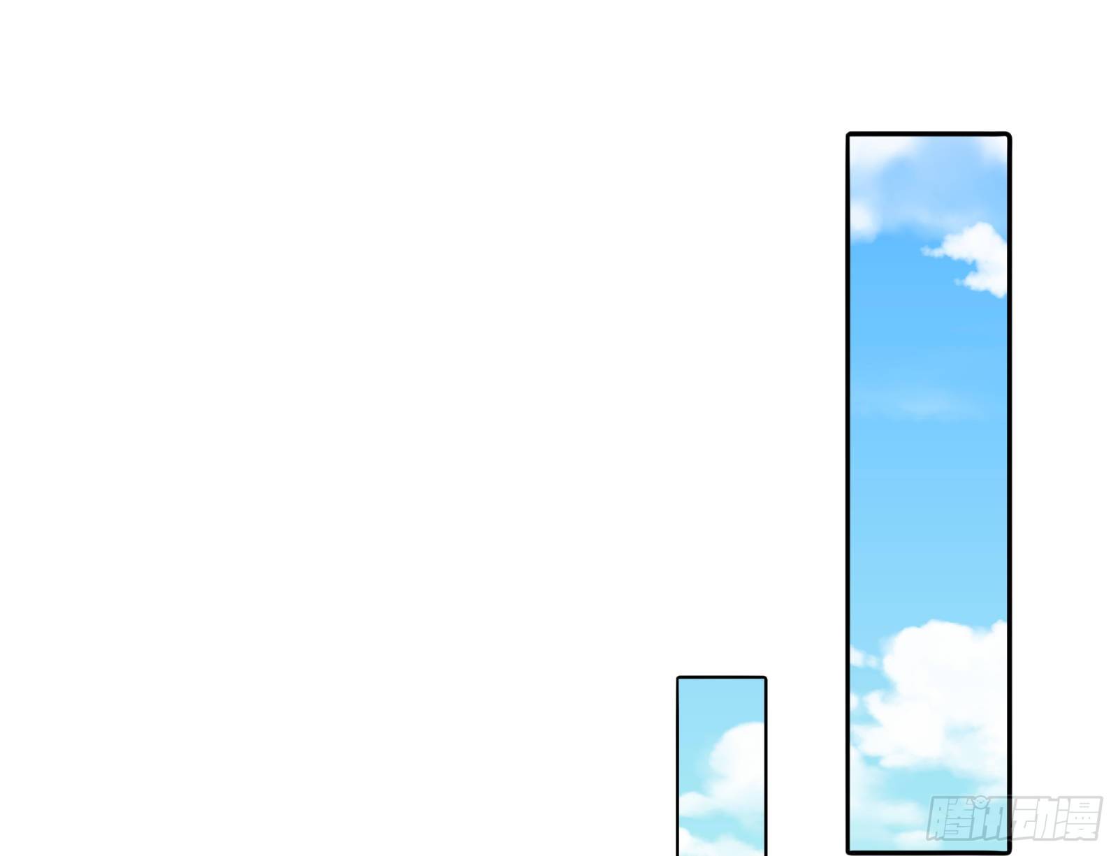 言灵88