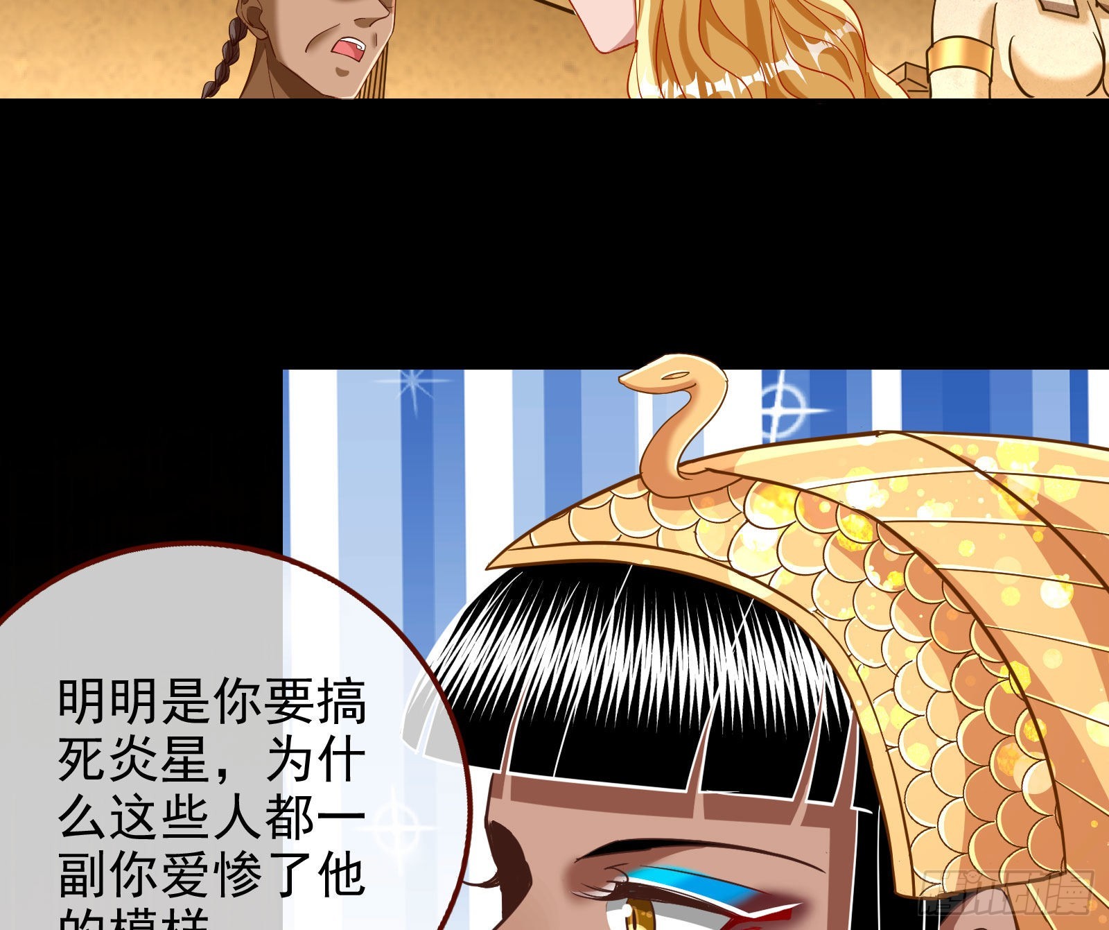 千里送经验38