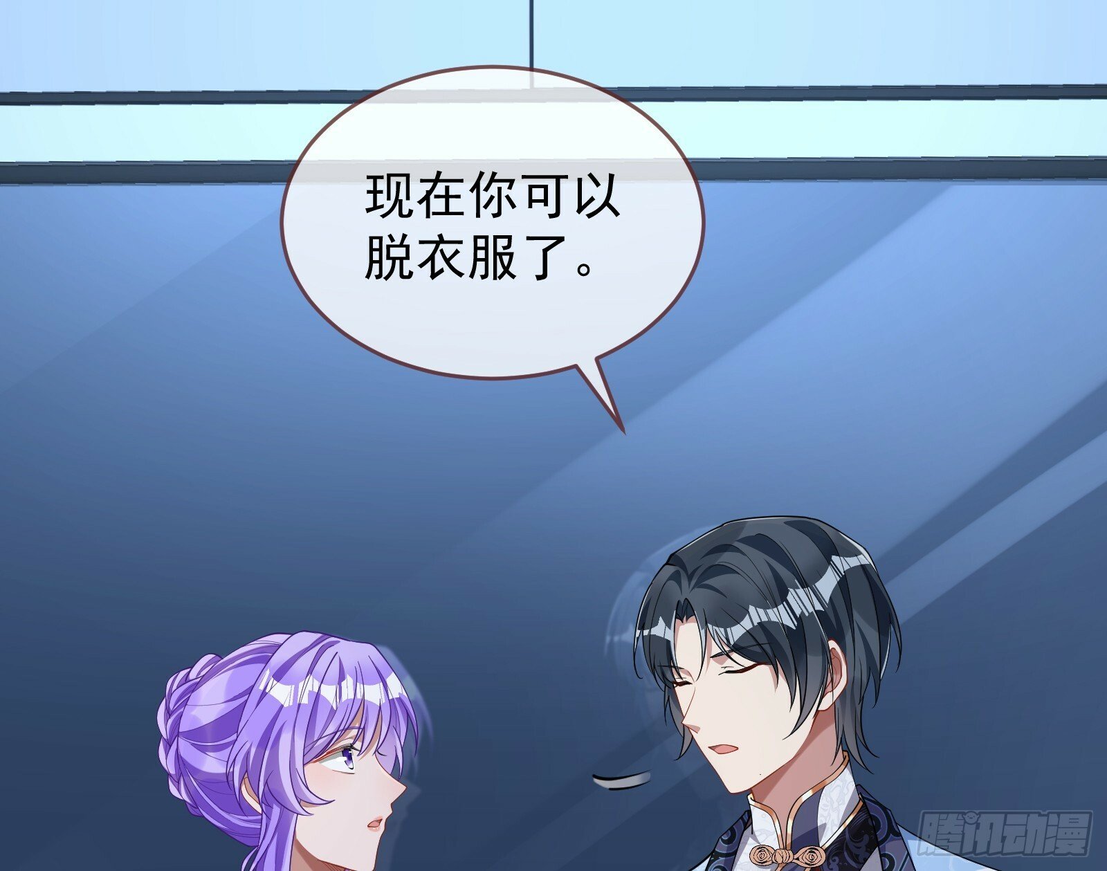 救人97