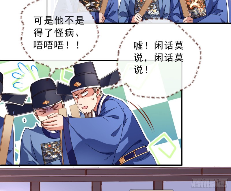 博弈17