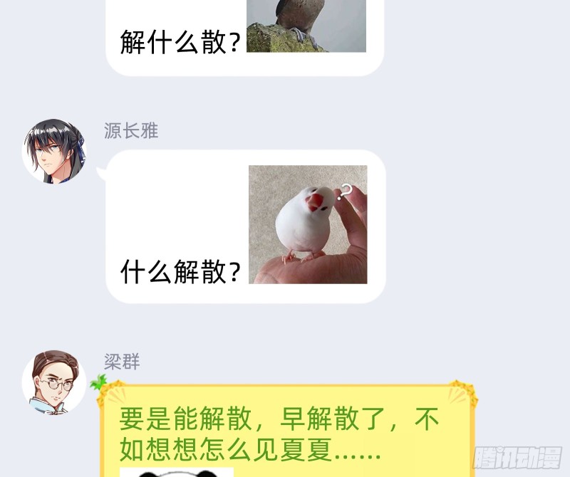 方旭94
