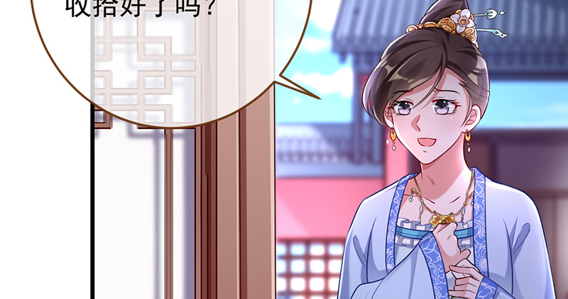 再见允聆5