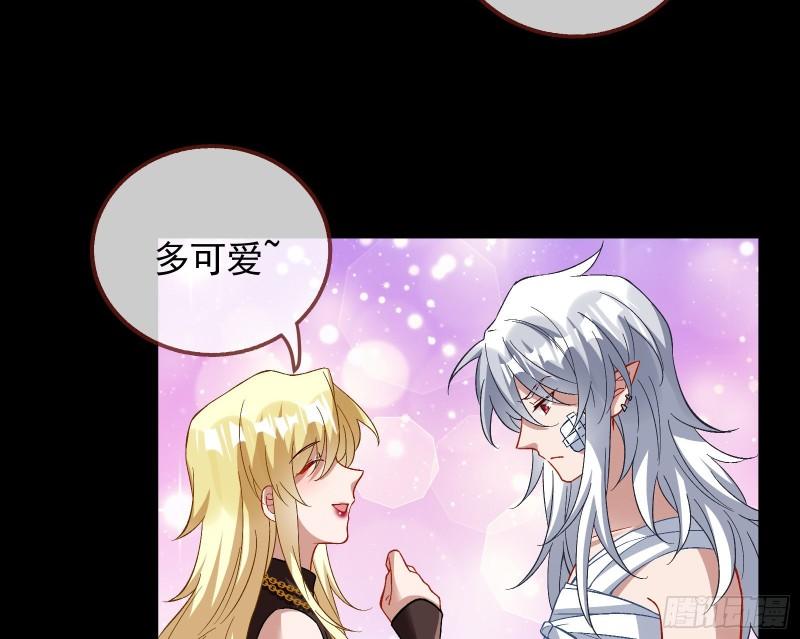新的家规123