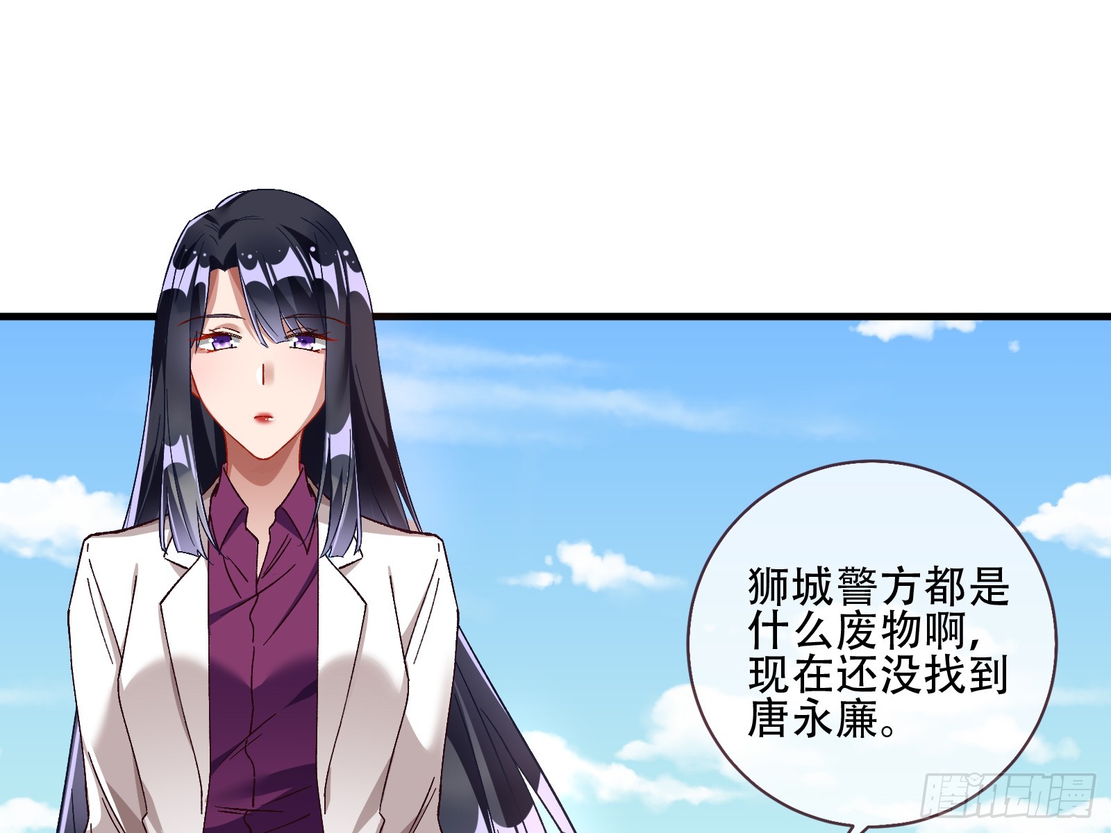 云销雨霁72