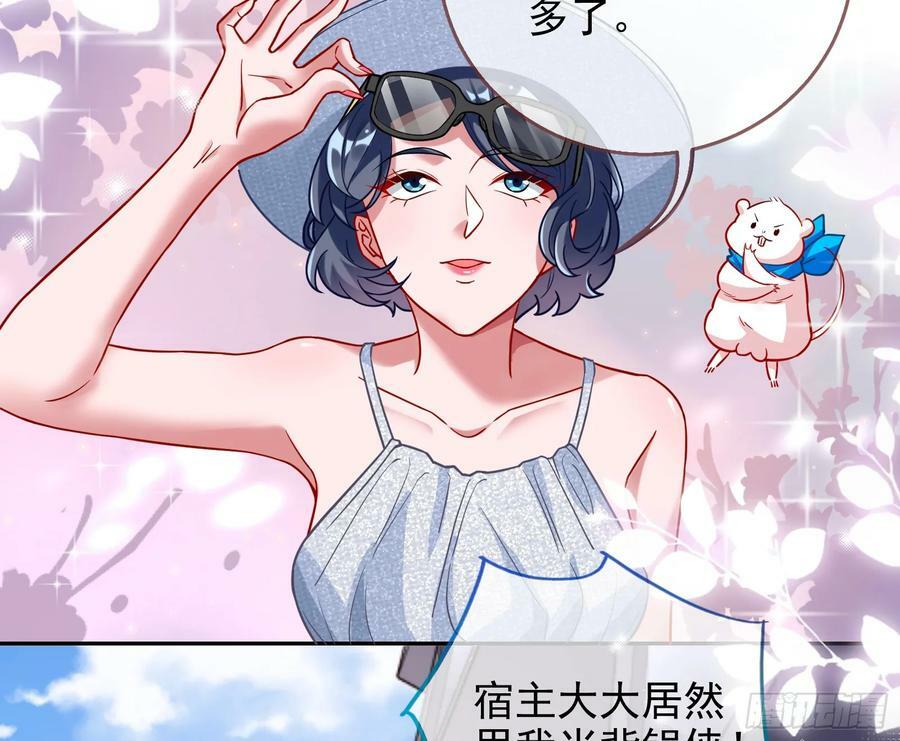 悲惨序幕78