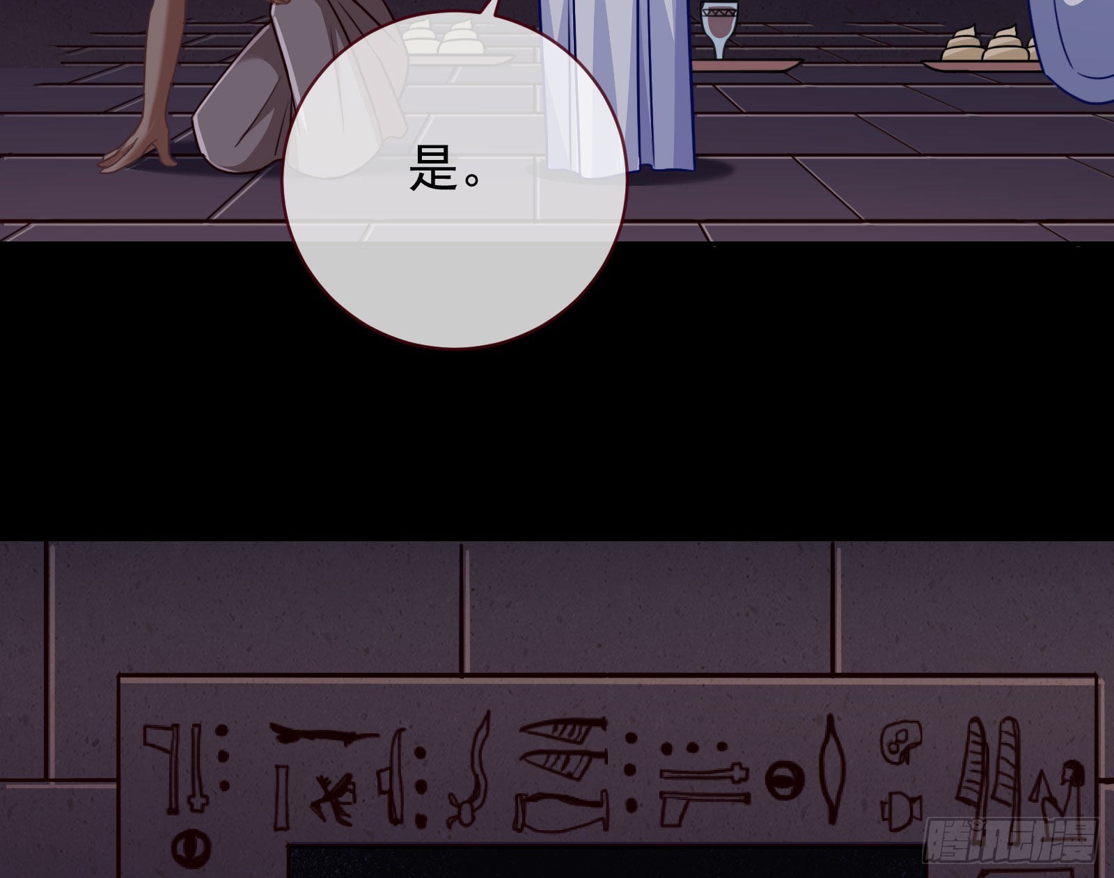 礼物126
