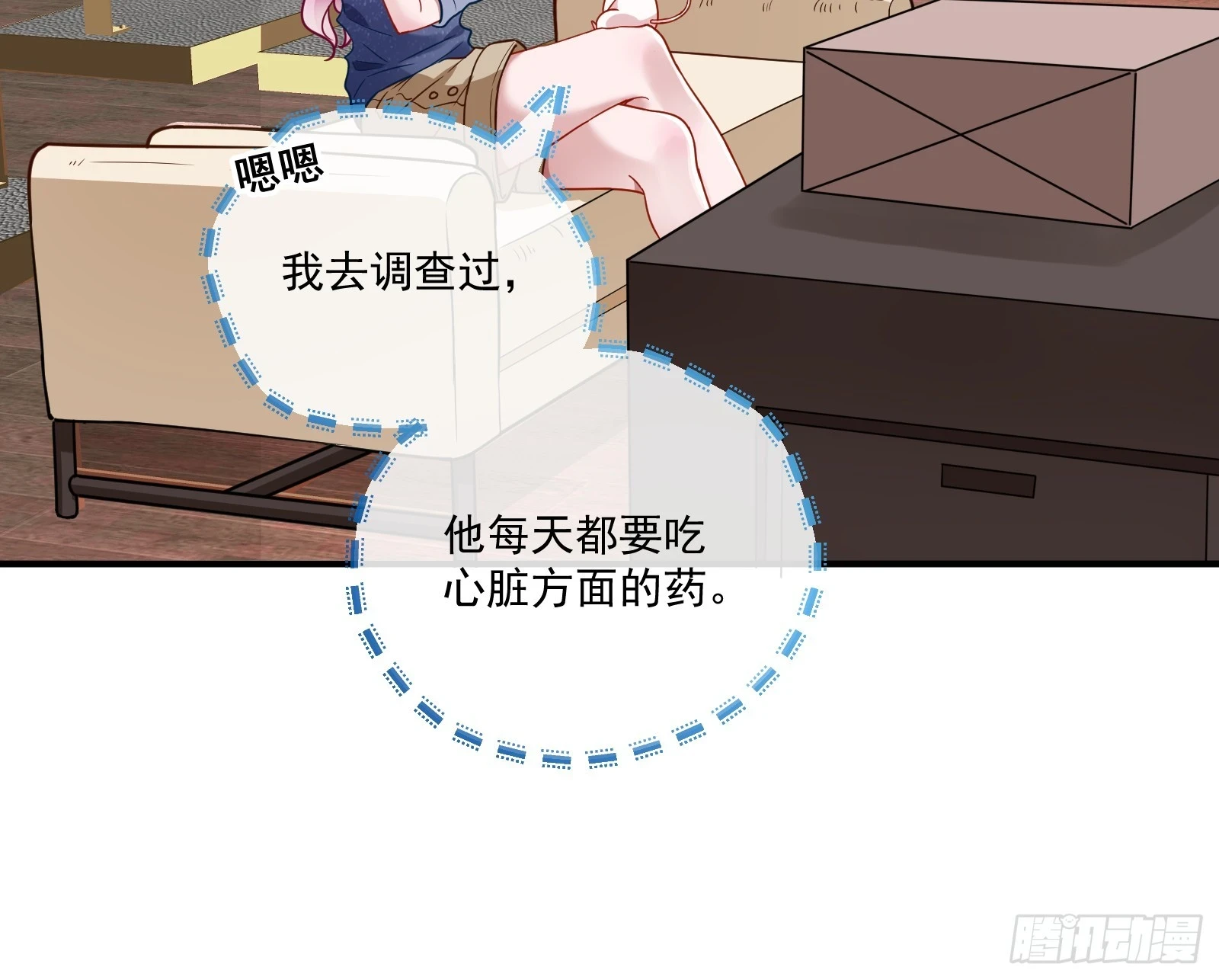晚宴亮相25