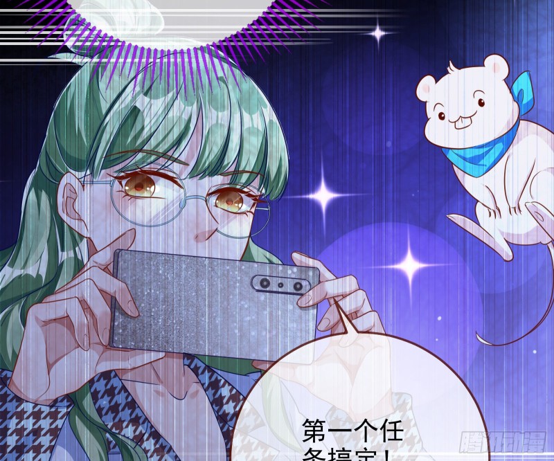 起疑13