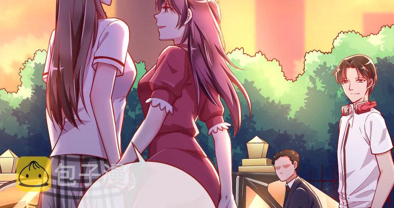 黑化的女主88