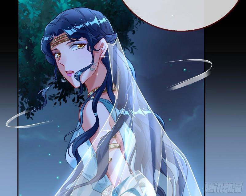 对峙112