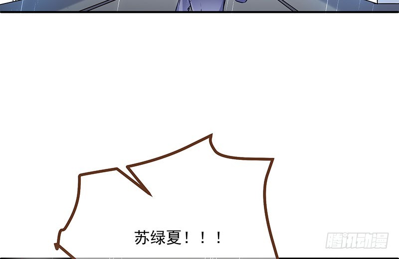 绝地一击178