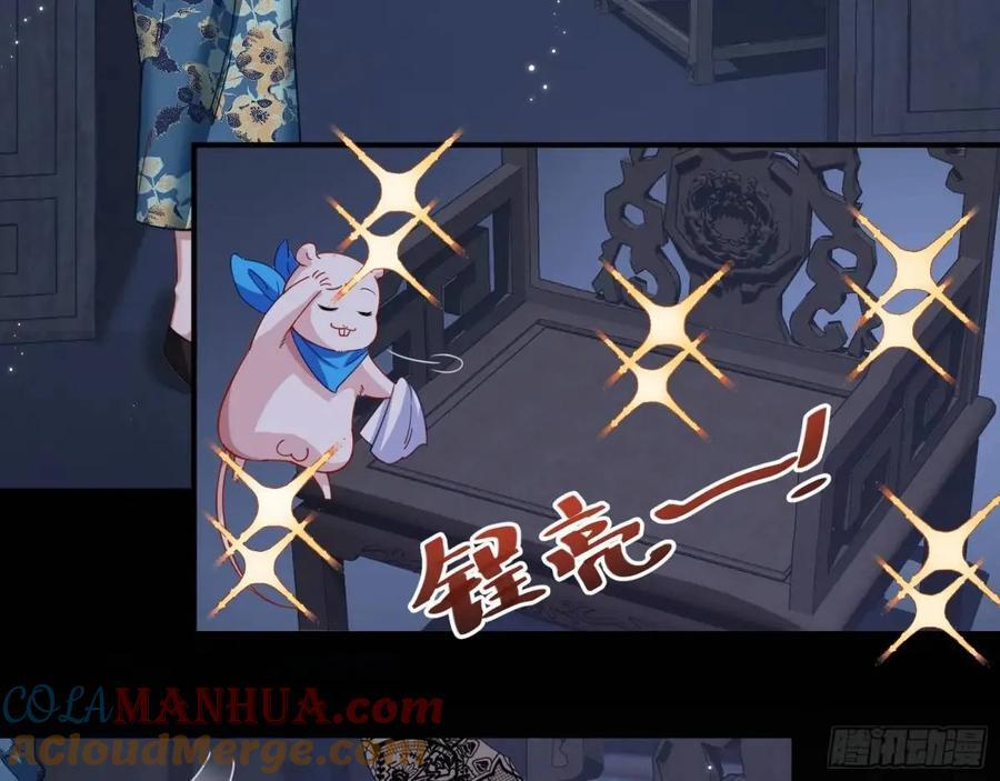 身份转换12