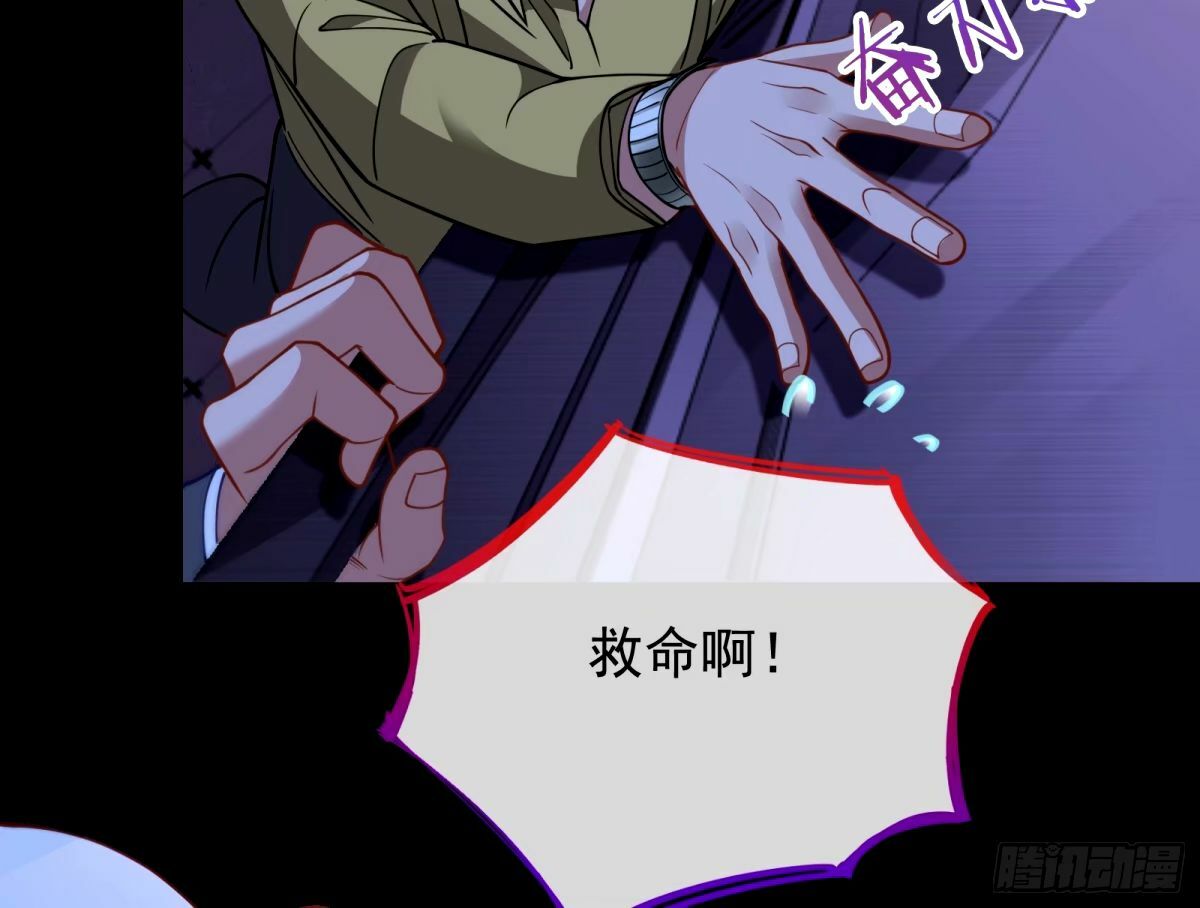 接着奏乐接着舞102