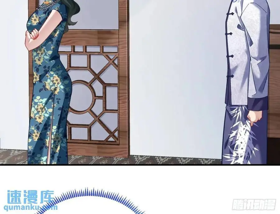 围炉煮“茶”79