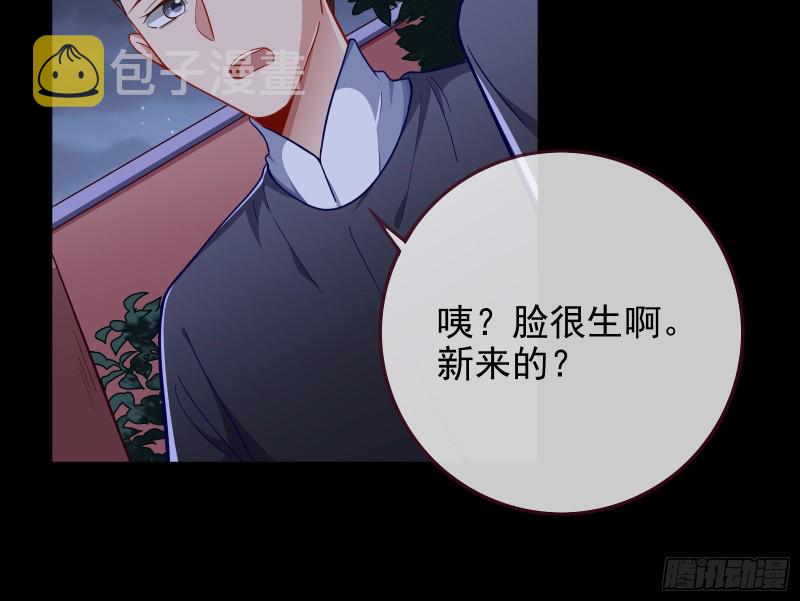 救援进行时109