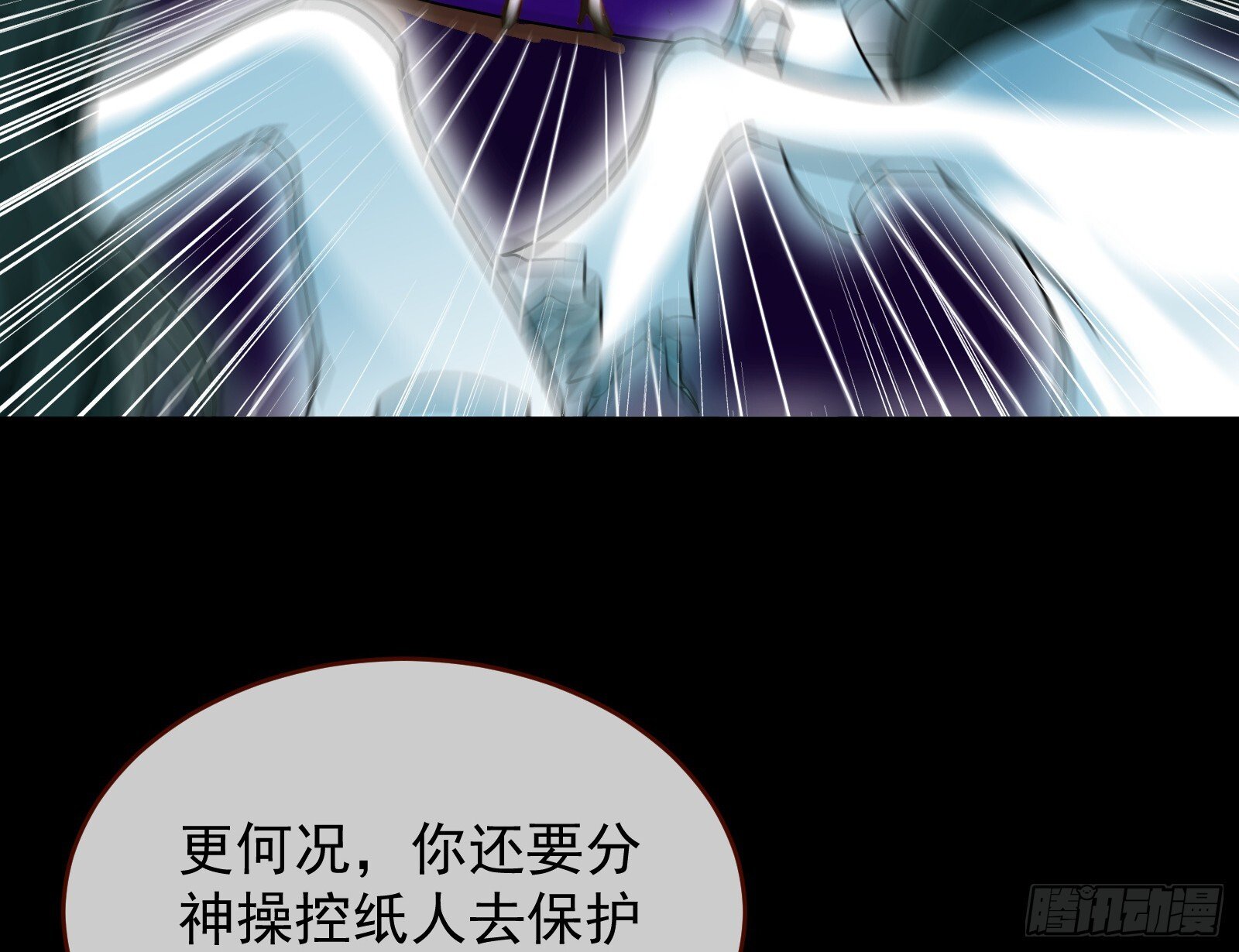 我们回家31