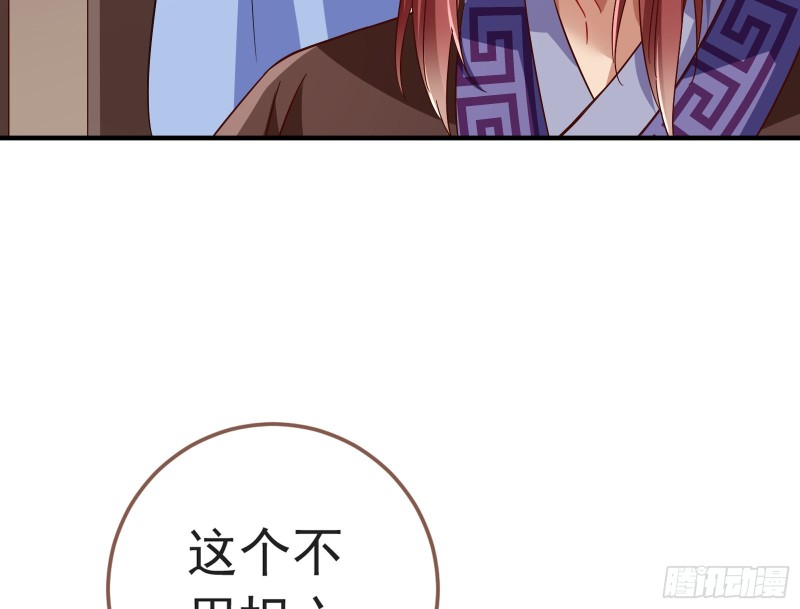 赈灾之行11