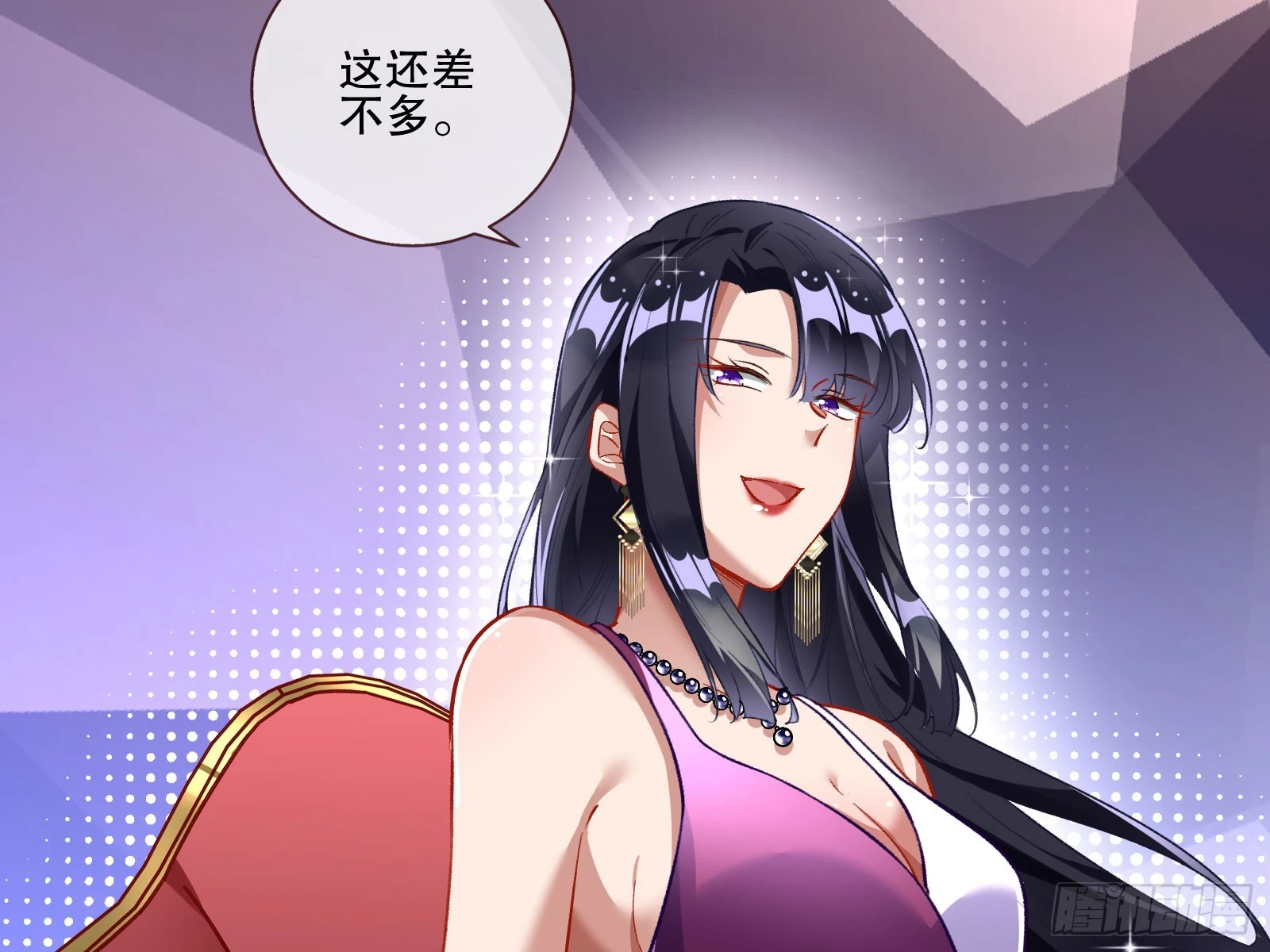 赌凰65