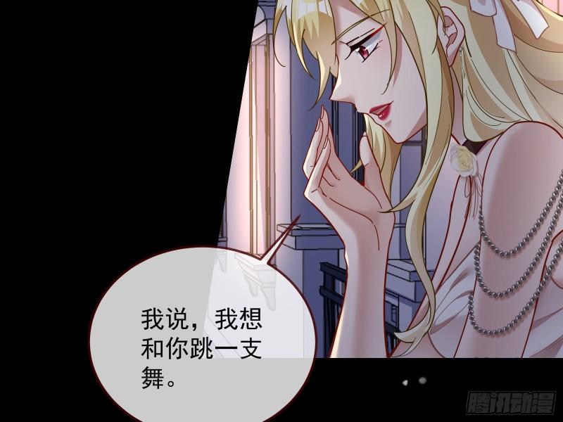 我不爱你89