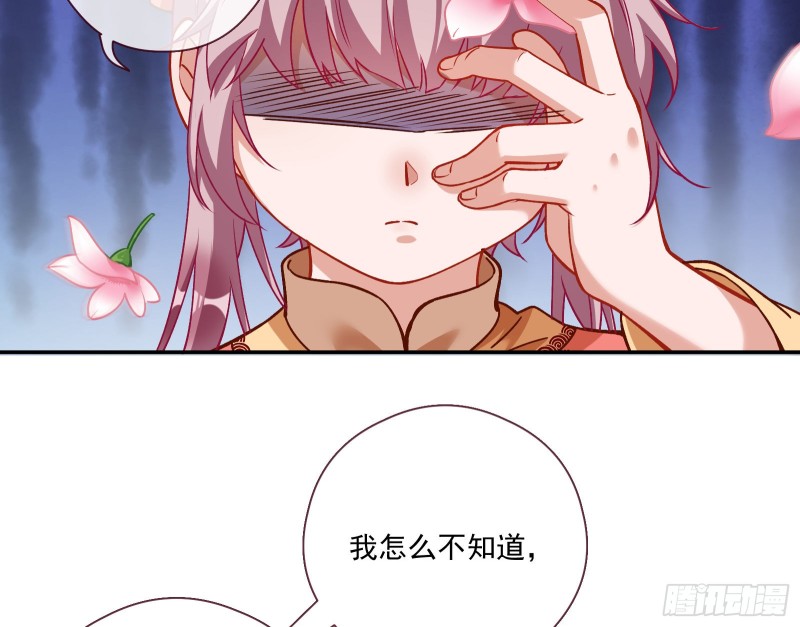 极限反杀28