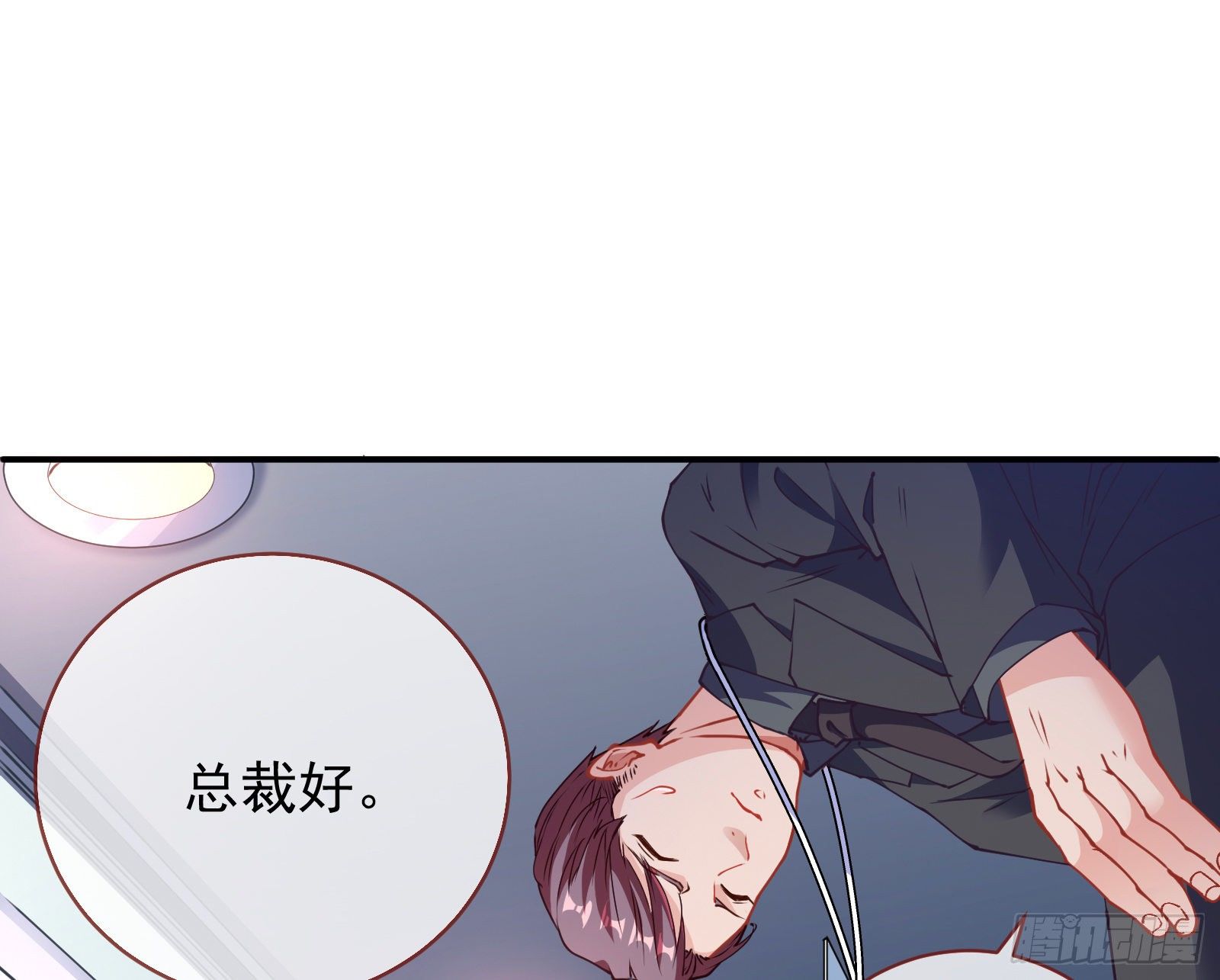 验血9
