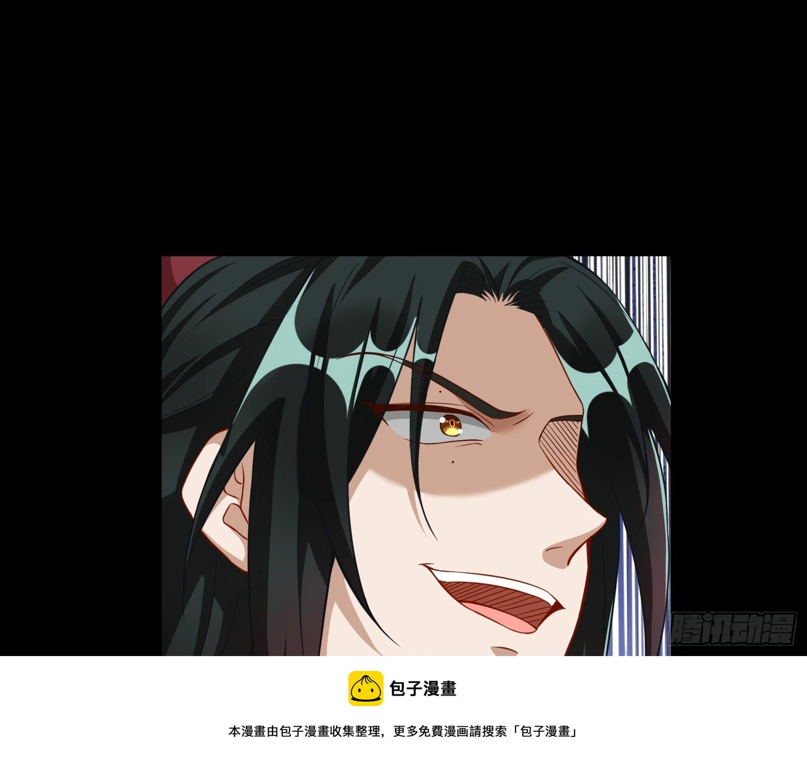 神女下凡99