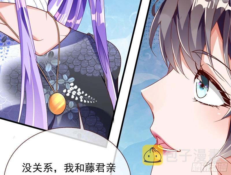 惊喜60