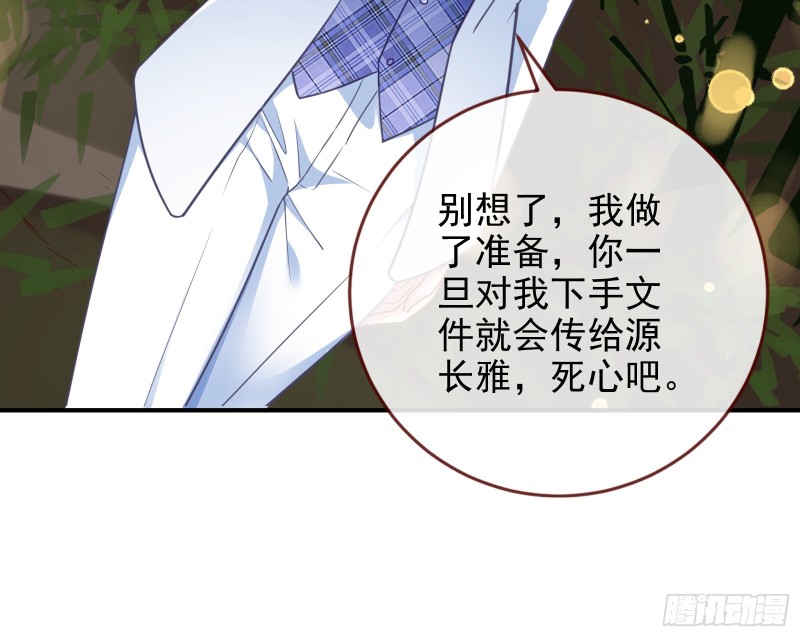 三人行114