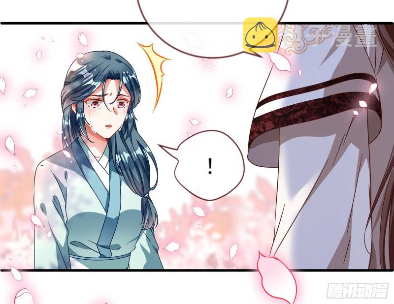 疑似故人来99