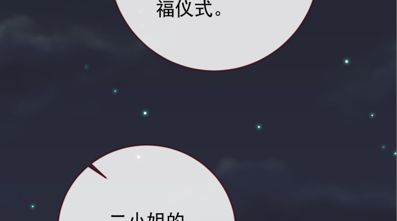 鱼上钩了105