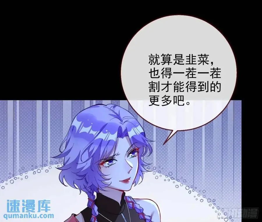 取悦69